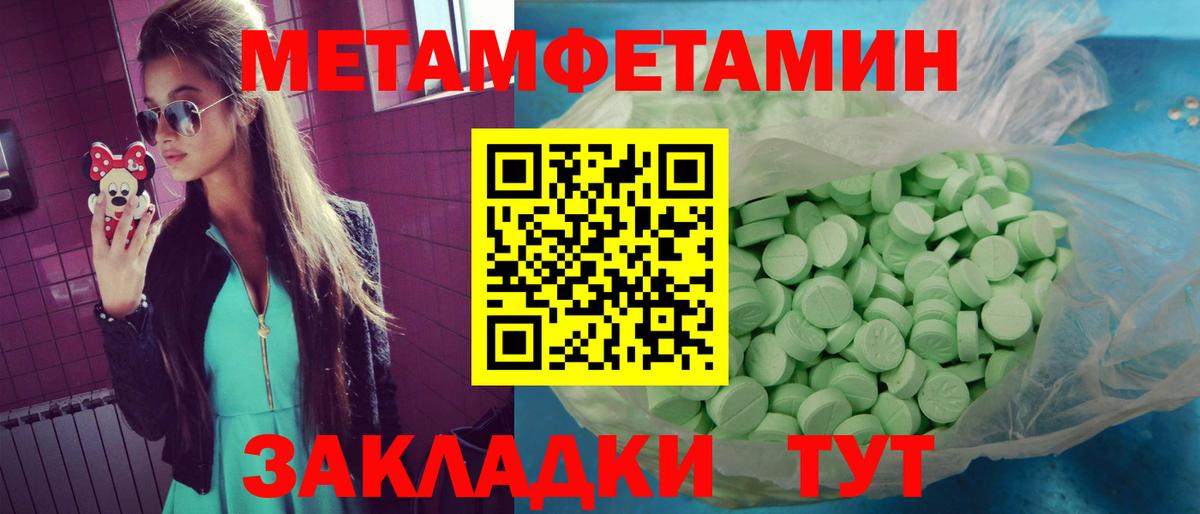 Ухта  АМФ VHQ  Вход с VPN 