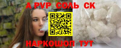 гидропоника Кумертау