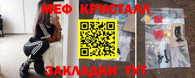 гидропоника Кумертау