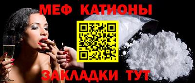 прущий лед Ликино-Дулёво