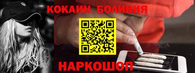 гидропоника Кумертау