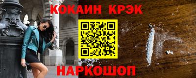 скорость mdpv Лесосибирск
