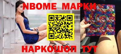 прущая мука Кулебаки