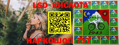 гидропоника Кумертау