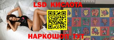 скорость mdpv Лесосибирск