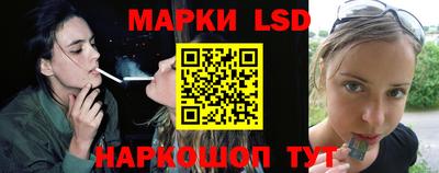 прущий лед Ликино-Дулёво