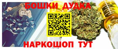 прущая мука Кулебаки