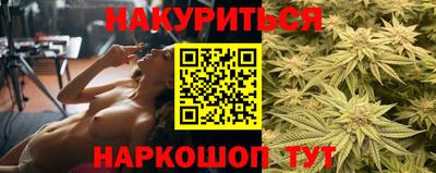 прущий лед Ликино-Дулёво