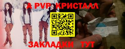 гидропоника Кумертау