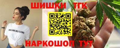 гидропоника Кумертау