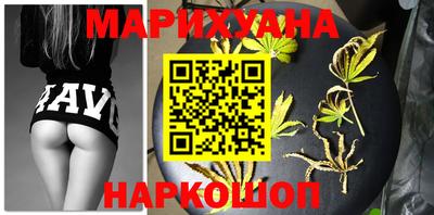 спиды Ливны