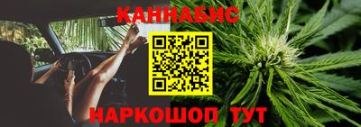 прущий лед Ликино-Дулёво