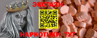 скорость mdpv Лесосибирск