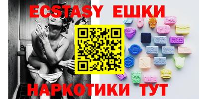 прущая мука Кулебаки
