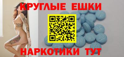гидропоника Кумертау