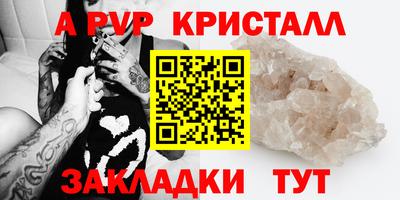 марки lsd Кунгур