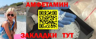 скорость mdpv Лесосибирск