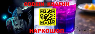 скорость mdpv Лесосибирск