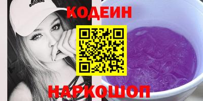 скорость mdpv Лесосибирск