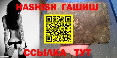 гидропоника Кумертау