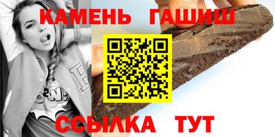 марки lsd Кунгур