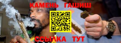 гидропоника Кумертау