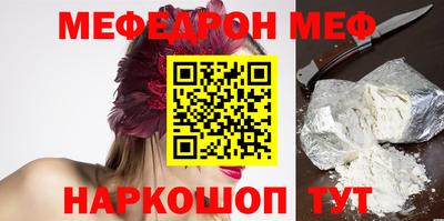 марки lsd Кунгур
